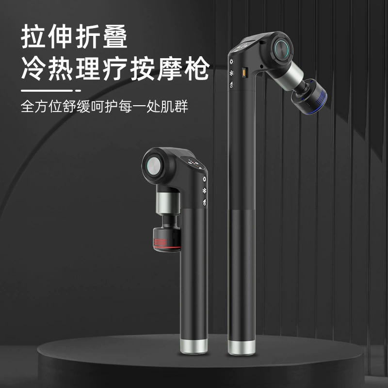 Hot and cold handle, mute design massager, high power
