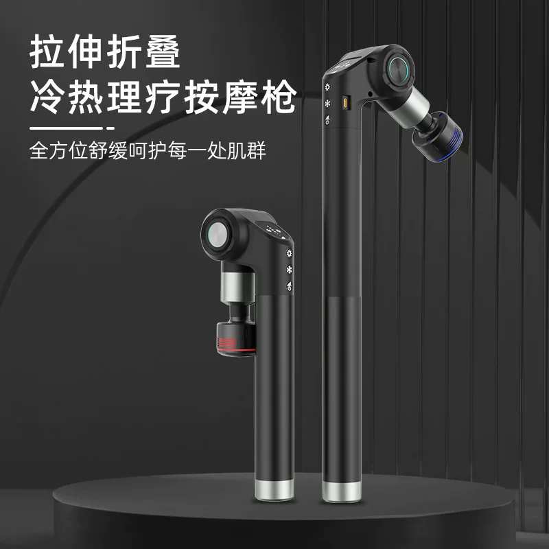 Hot and cold handle, mute design massager, high power
