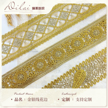 �𾀴̽���߅���b�o�� �U���pɫ�𾀗l�a �h��ȹ߅����o�� �F؛