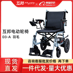 �������Q����D3-A��ë12.5kg���ֿ��{늄�݆�ο����w�C��������܇