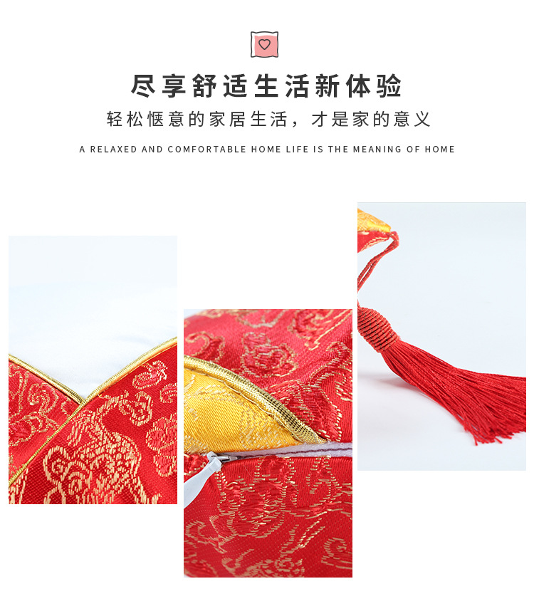 中国风带穗抱枕_02.jpg