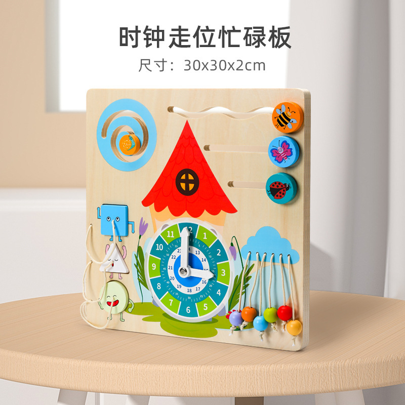 Amazon Montessori multifunción tocando piano tablero ocupado niños enhebrando tablero de aprendizaje educación temprana tablero ocupado al por mayor