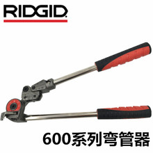 ��������� 6mm 1/4�ܲ���ֹ�Ӳ��̼�ֹ� RIDGID����