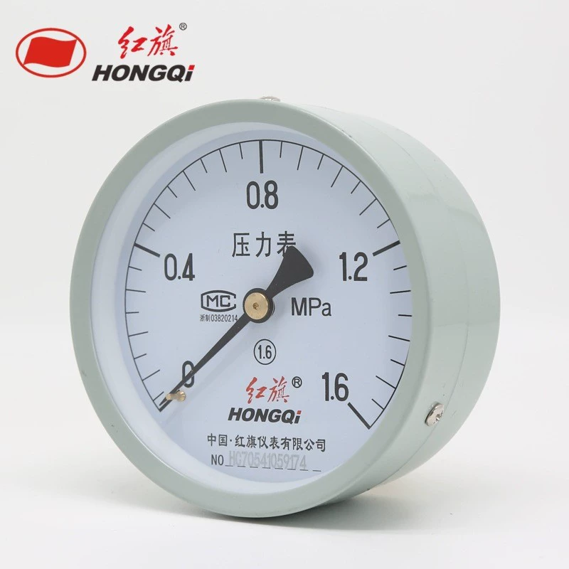 Фабрика прямых продаж красный флаг осевой безграничный вакуумный измеритель давления YZ-60Z 1,6 класса 0-1mpa осевой