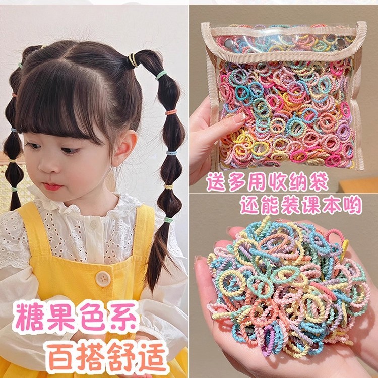 袋装儿童扎头发螺纹橡皮筋小拇指发圈新款发绳宝宝小号头绳 T003|undefined