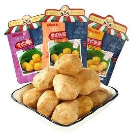 水产罐头;鱼类零食;猪肉零食