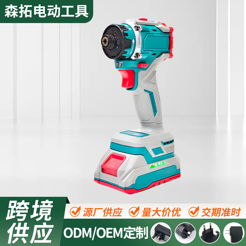 Export-grade lithium-ion brushless impact driver, high-power household electric screwdriver, rechargeable electric driver