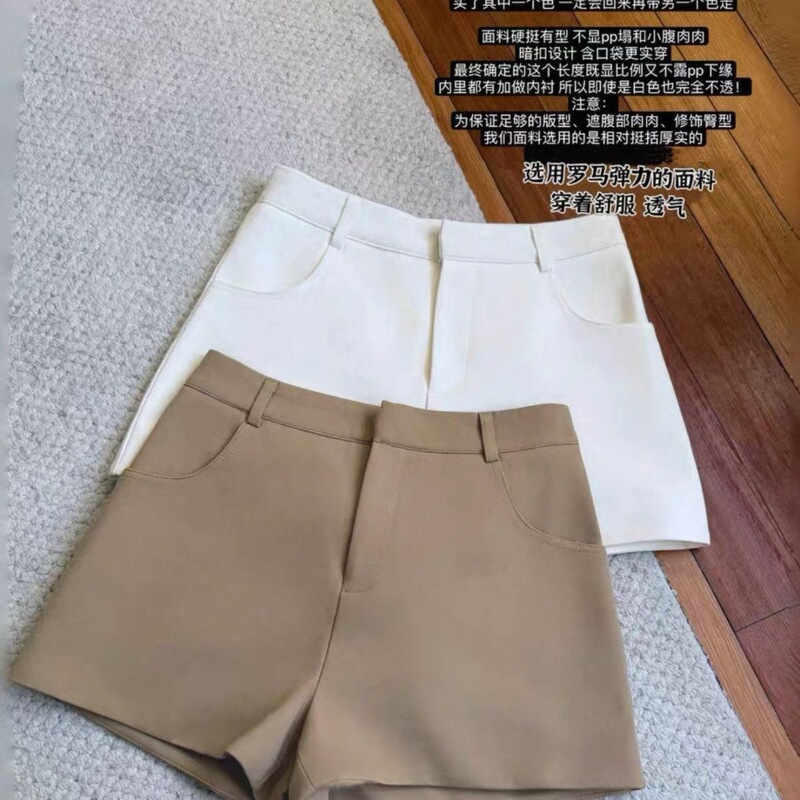 Spring/Summer Khaki Shorts, High-Waisted White Suit Shorts for Women, Black Slimming Versatile Hot Pants for Petite Women