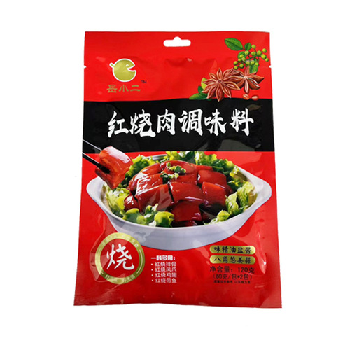 Braised Pork Seasoning Wholesale Braised Pork Sauce Stewed Pork Seasoning Home Convenient Stewed Pork Seasoning