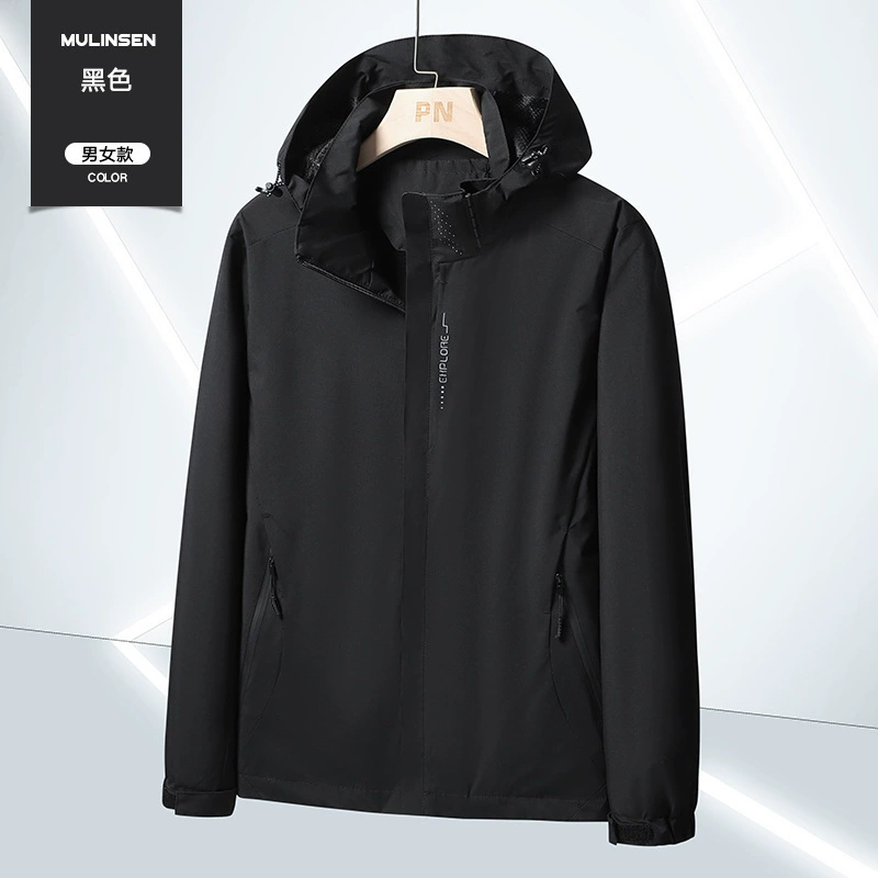 2024 Куртка для верховой езды Универсальная наружная однослойная дышащая куртка для скалолазания Конный водонепроницаемый прогулка через границу