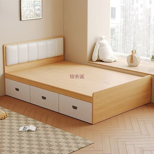 Solid Wood Tatami Bed Small Apartment High Box Storage Environmentally Friendly Bedroom Double Bed Modern Simple Storage Single Bed