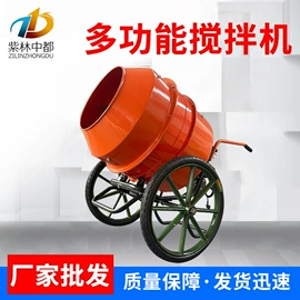 起重葫芦;其他坠落防护;装修机械