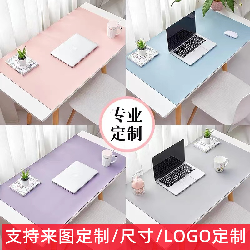 工場卸売り加工両面2色革マウスパッド超大型コンピュータデスクパッドpu皮マウスパッドオフィスパッド|undefined