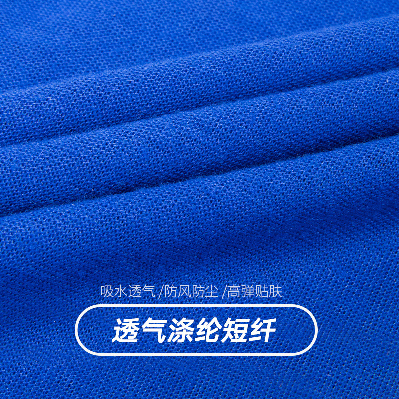 夏季户外防晒面罩多功能网眼男女魔术头巾钓鱼围脖套透气骑行面罩