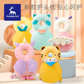 亚马逊热销防摔枕宝宝护头枕粉蝶夏季动物透气学步走路婴儿防撞头