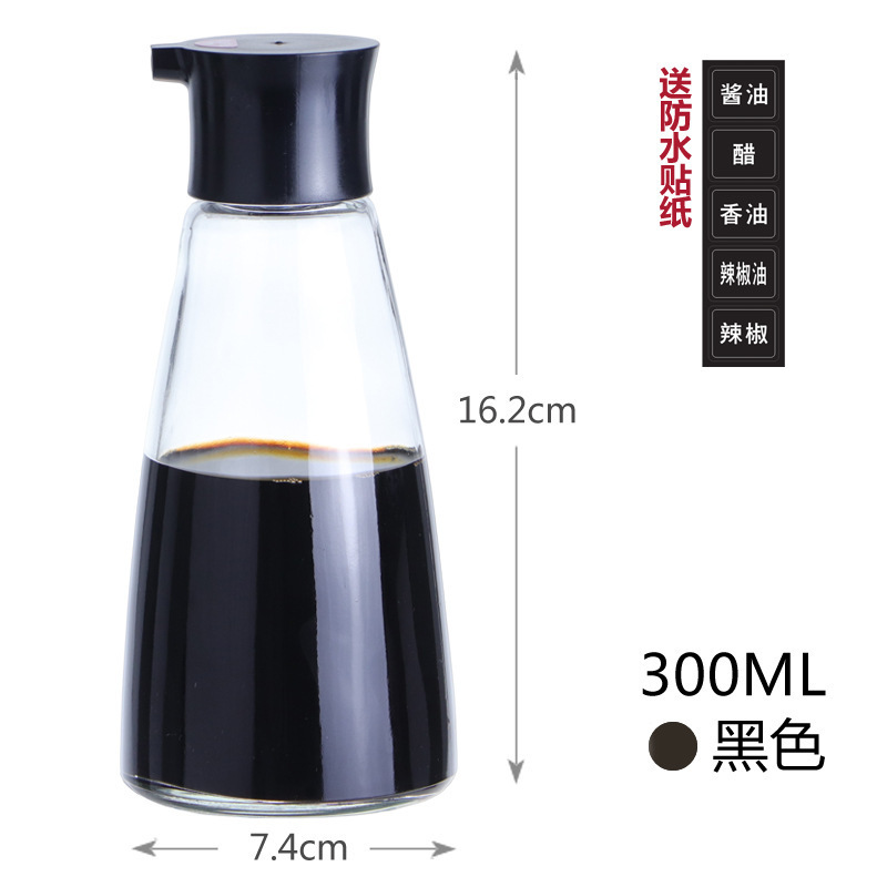 業務用大容量醤油ボトルガラス酢ポット家庭用醤油酢調味料ボトルレストラン酢ボトル酢瓶チリ瓶|undefined