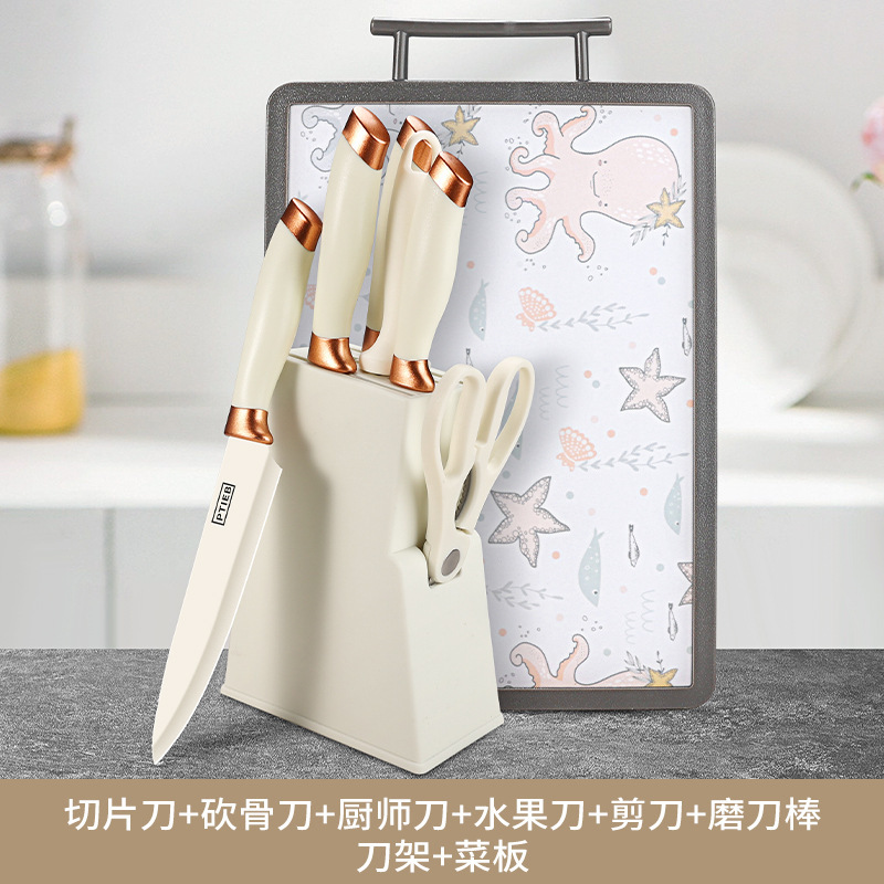 Herramientas de cocina cuchillos domésticos cuchillos de alimentación para bebés cuchillos comerciales de cocina 2 en 1 cuchillos de cocina cuchillos de cocina set de bebés
