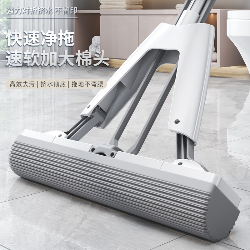 esponja trapeador doméstico trapeador limpio sin lavado a mano trapeador absorbente trapeador de goma trapeador plegable trapeador plegable