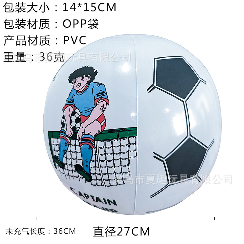 カラーPVCインフレータブル6ピースボールビーチボールパットボールインフレータブルおもちゃ工場直販の供給|undefined