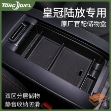 �m���S��ʹ�ꑷ���܇��Ʒ��ȫ���ø��b����п��ռ{�����䃦���