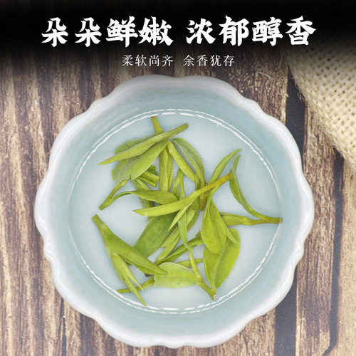 Super Value Green Tea Leaves 2024 New Tea Longjing Tea Rain Before Spring Tea 250g-500g Loose Leaf Canister Gift Box