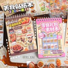 NVNزıζʳ~NͯDIYƴN