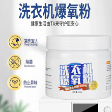 ϴ�C�����ۜu݆�LͲ�����坍������ȥζ��ϴ����ϴ��T502��