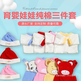 ��������50cm�޻������ޓQ���b40����ë�q��ż˯�·��r��ѝ�Ӌ냺