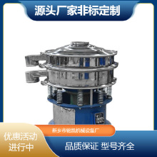 600mmСͶ{^VӺY 80Ŀ-120Ŀ{ԄY ۷ּY