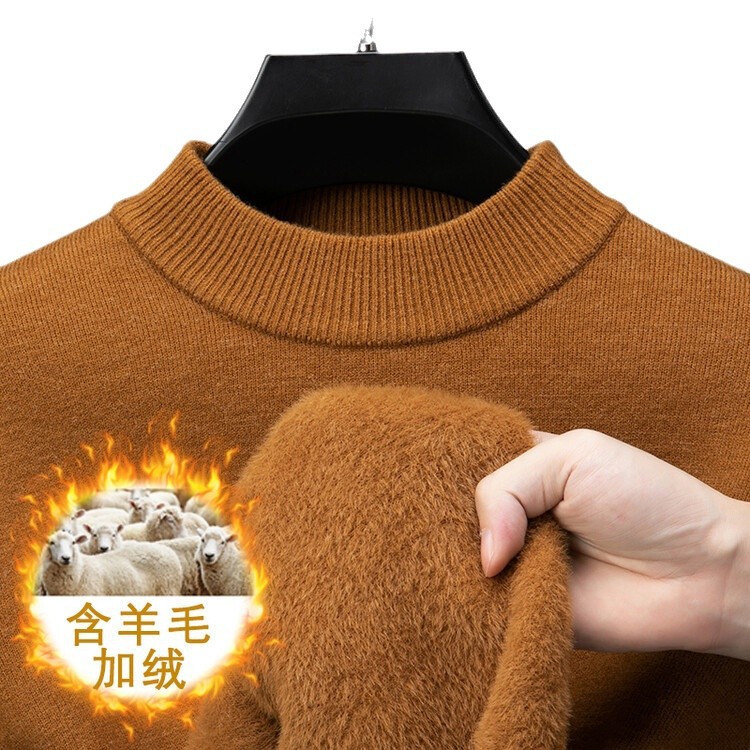 (2개) 원피스 벨벳 카디건 남자 2024 가을 및 겨울 새로운 하프 터틀넥 기모 남성용 두꺼운 가벼운 럭셔리 남성용 니트 스웨터