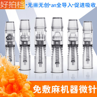 ����Cȫ��ʽһ�w�C�����x������y���C��ᘼ{��늄�΢���^