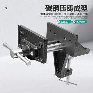 �羳��Aʽľ�������Q����ƽ���Q�X�Ͻ�̨���Qľ���̶�̨�Q�A��