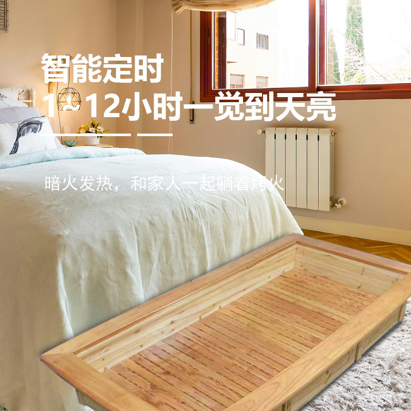 实木取暖器家用怀化湖南电火桶烤火火箱节能暖脚器火炉长方形可躺|undefined