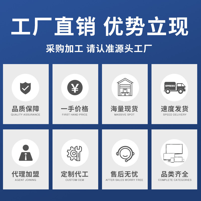 [Dropshipping] Suitable for Dell Kb216;Km636; ;Dell Kb216 Desktop Keyboard Film