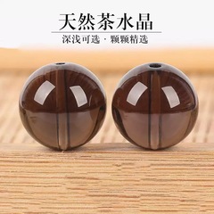 天然シトリンクリスタルルースビーズラウンドビーズシングルティークリスタルビーズルースビーズクリスタル原石ルースビーズジュエリーアクセサリー