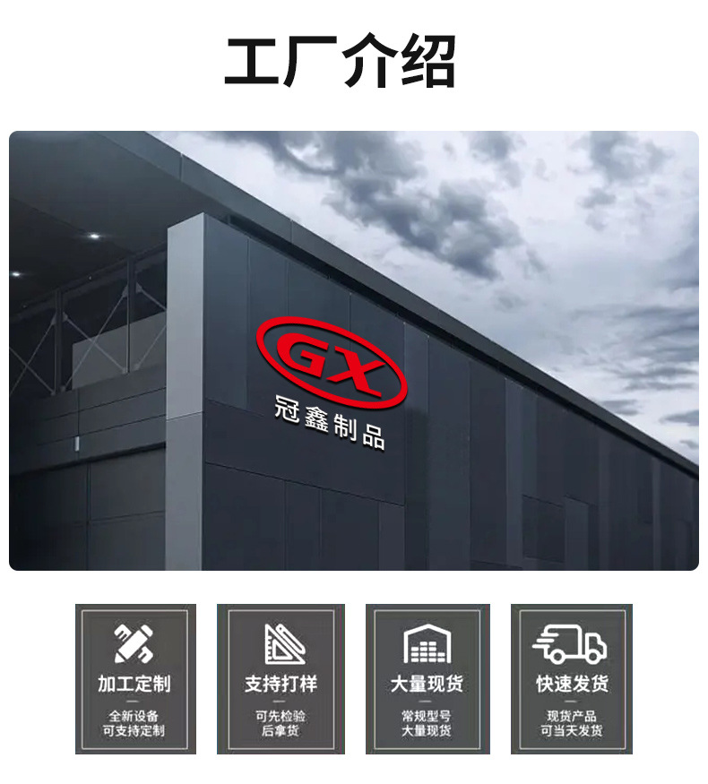 摄像头防伪材料_15