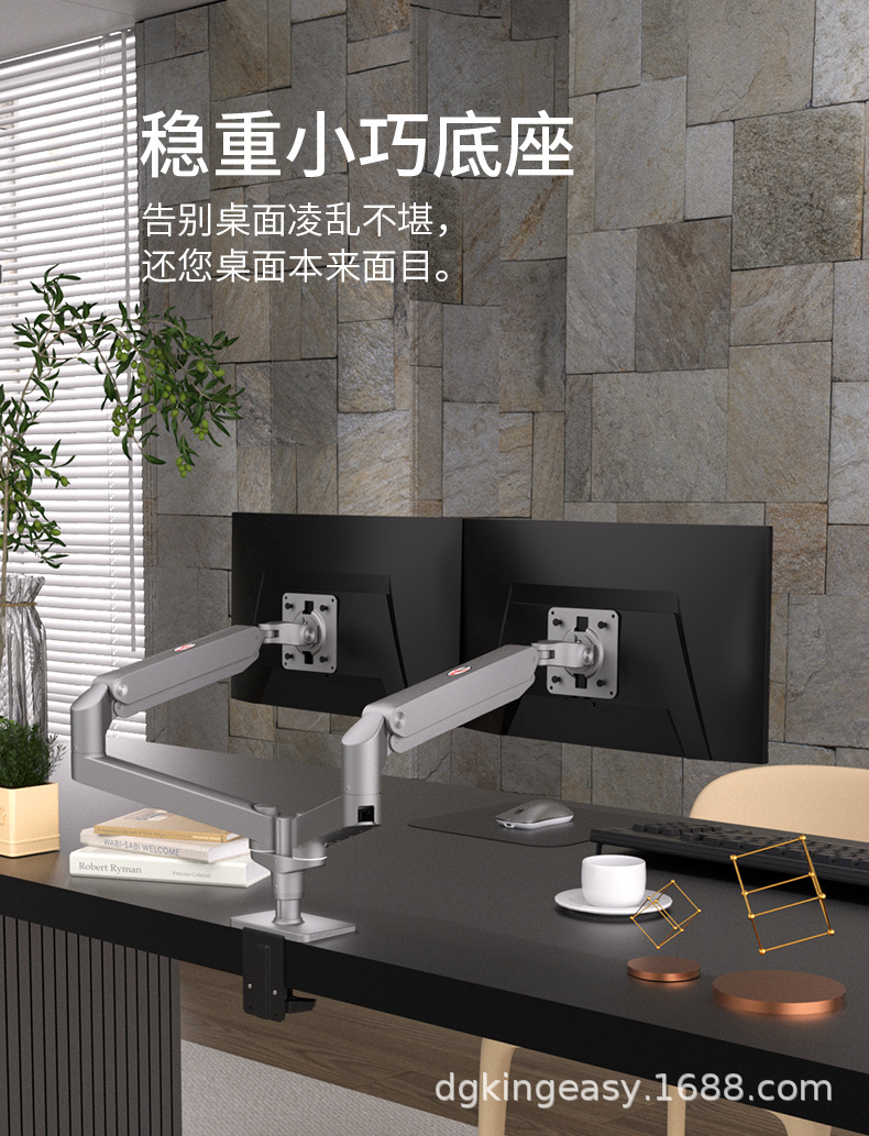 8088整合版详情页_12.jpg