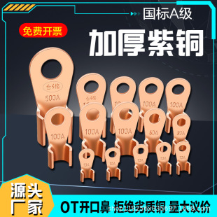 ����ot�_���~���ӽӾ����Ӽ����~�Ӻ�16ƽ����|늾����^�ƿ����