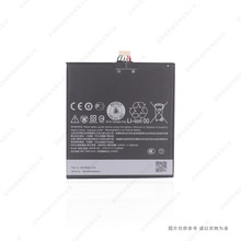 m HTC Desire 816 ֙C늳 D816w/t/u/d/v B0P9C100