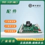 工业电动控制gamx-2015cp执行器