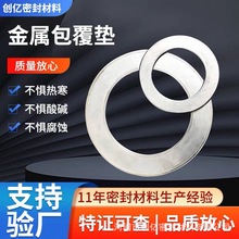 1���ƹ�Ӧ����������Ƭ�������淨���ܷ��304�ְ���Ƭ