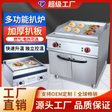 �|����ʽ���ʰǠt���ö๦�ܴ��Ͳ͏d�N��ȼ��늟�Ǡt��ţ�Št