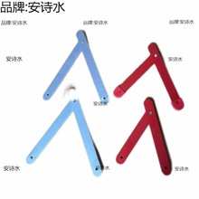 ���l�V��������ۯB���ּ��ù����X�F���Ӽӹ̶�֧�κ����U/��/��