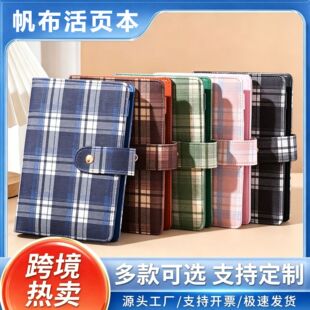 ������y��ۻ�퓱����~���ɶ��ƿ羳؛Դ budget planner ӛ�±�
