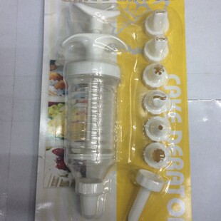 All-plastic eight-mouth decorator food-grade milking machine, cake pen suction card