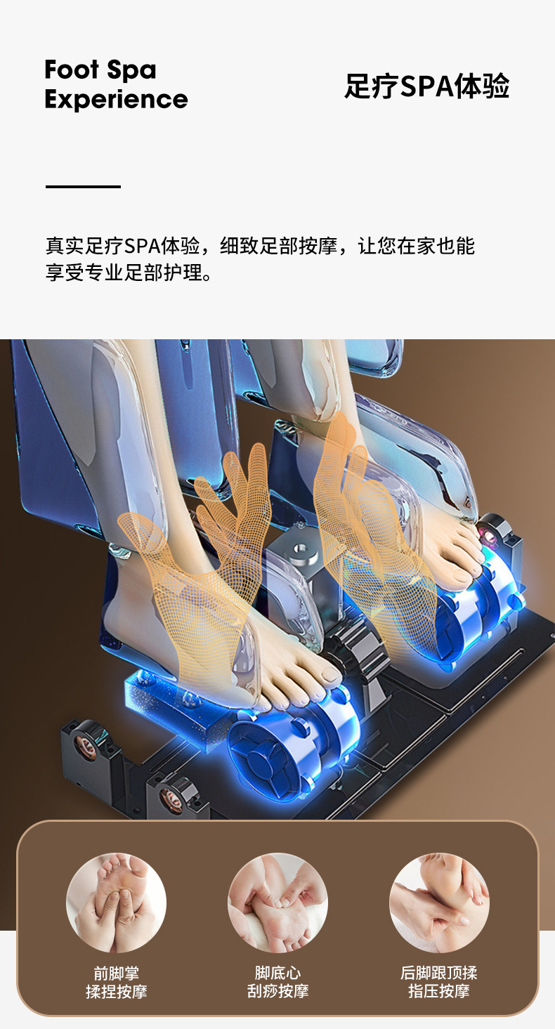 9720中文版_08