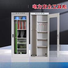 ������ͨ��ȫ���ߙ������ߙ��������Ґa�س������ܰ�ȫ���ߙ�