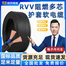 d RVVԴo׾ оȼĥ~оܛ|100l