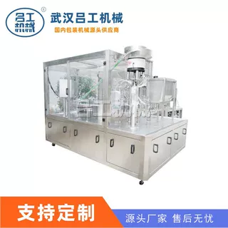 豆浆吸嘴袋灌装机 自立袋装果冻全自动灌装旋盖机厂家