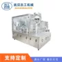 袋装自动灌装果冻旋盖机